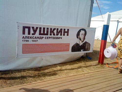 ������� 2010